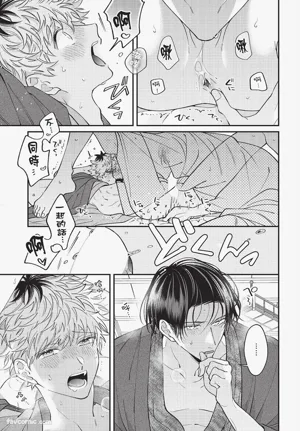 第98页 封面 - HaSM.cc