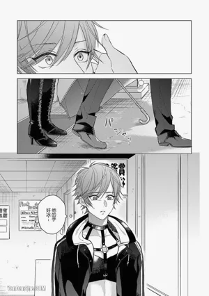 第103頁 封面 - HaSM.cc