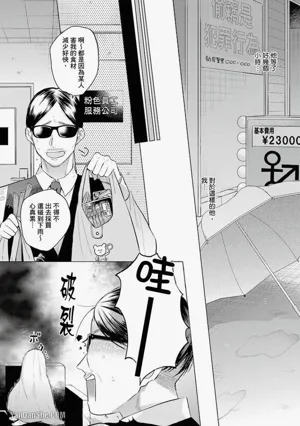 第104頁 封面 - HaSM.cc