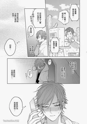 第107頁 封面 - HaSM.cc