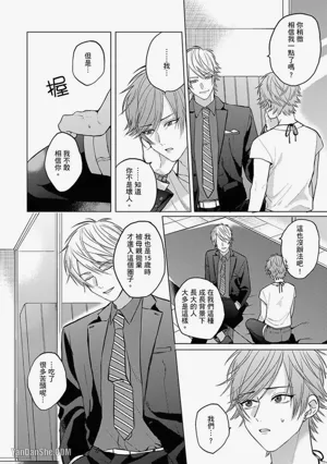 第122頁 封面 - HaSM.cc