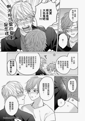 第125頁 封面 - HaSM.cc