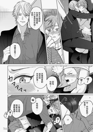第126頁 封面 - HaSM.cc