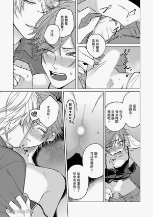 第127頁 封面 - HaSM.cc