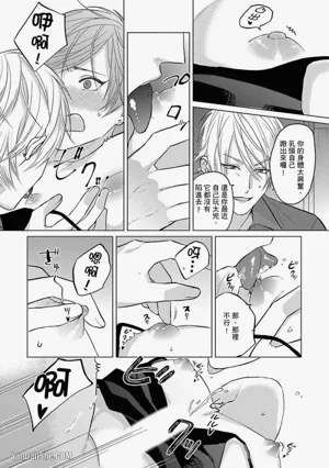 第128頁 封面 - HaSM.cc