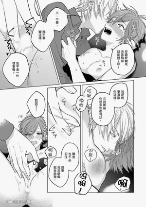 第129頁 封面 - HaSM.cc