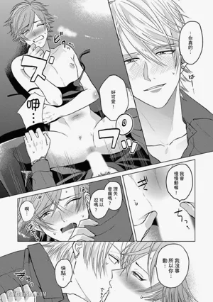 第131頁 封面 - HaSM.cc