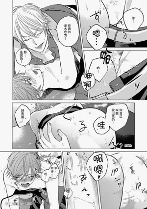 第132頁 封面 - HaSM.cc