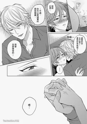 第134頁 封面 - HaSM.cc