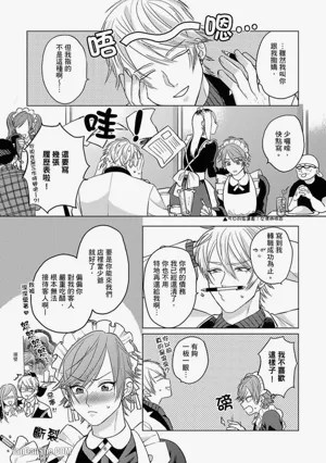 第135頁 封面 - HaSM.cc