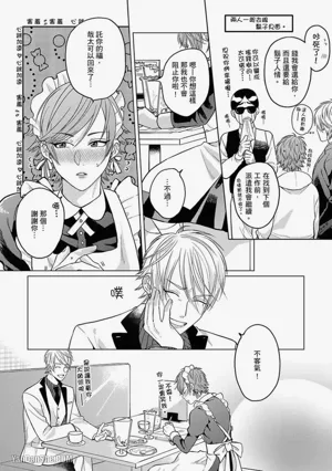 第136頁 封面 - HaSM.cc
