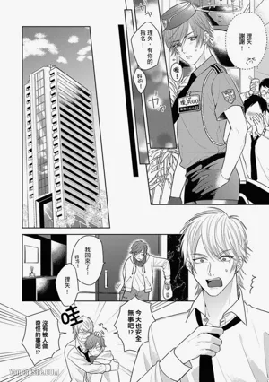 第140頁 封面 - HaSM.cc
