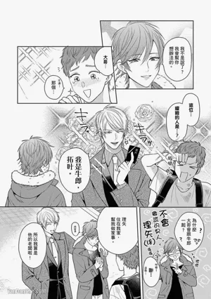 第144頁 封面 - HaSM.cc
