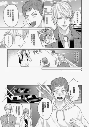 第145頁 封面 - HaSM.cc