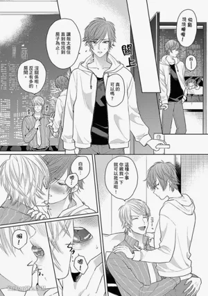 第146頁 封面 - HaSM.cc