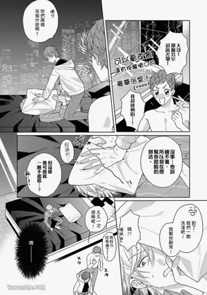 第148頁 封面 - HaSM.cc