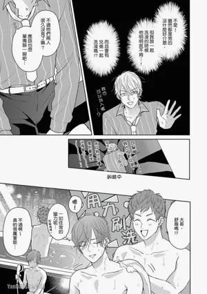 第149頁 封面 - HaSM.cc