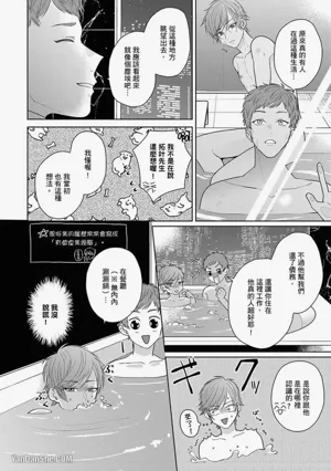 第150頁 封面 - HaSM.cc