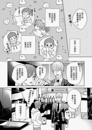 第152頁 封面 - HaSM.cc