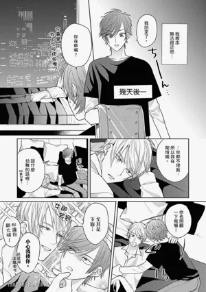 第153頁 封面 - HaSM.cc