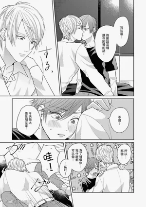 第155頁 封面 - HaSM.cc