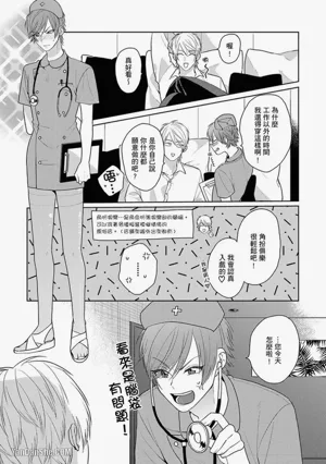 第157頁 封面 - HaSM.cc