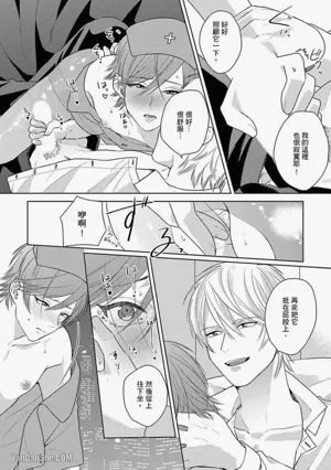 第162頁 封面 - HaSM.cc