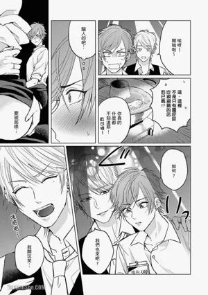 第17頁 封面 - HaSM.cc