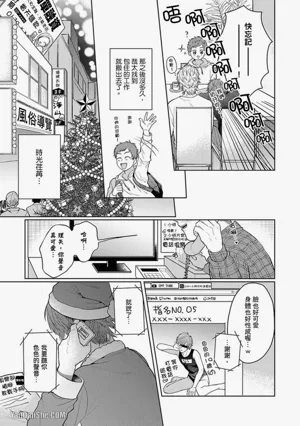 第173頁 封面 - HaSM.cc