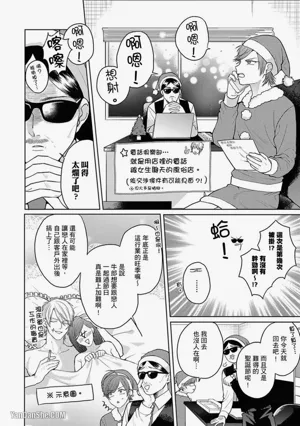 第174頁 封面 - HaSM.cc