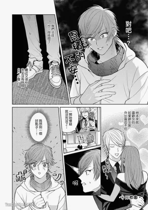 第176頁 封面 - HaSM.cc