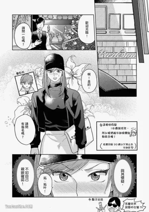 第177頁 封面 - HaSM.cc