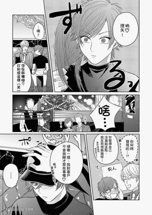 第185頁 封面 - HaSM.cc