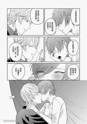 第191頁 封面 - HaSM.cc