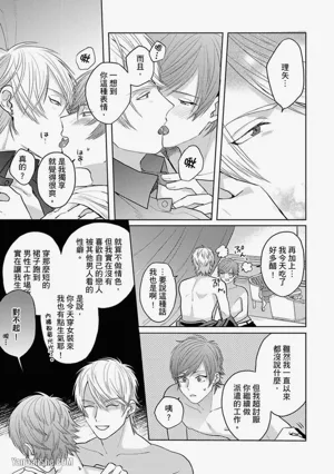第195頁 封面 - HaSM.cc