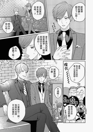 第201頁 封面 - HaSM.cc