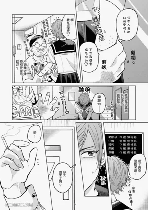 第35頁 封面 - HaSM.cc