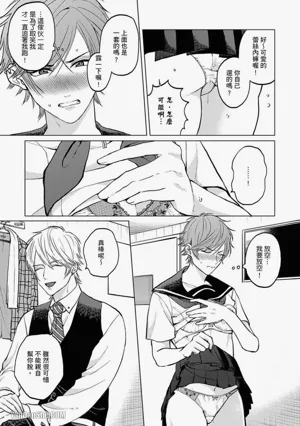 第40頁 封面 - HaSM.cc