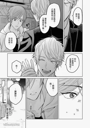 第60頁 封面 - HaSM.cc