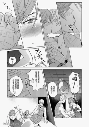 第82頁 封面 - HaSM.cc