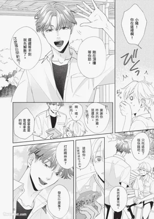 第125頁 封面 - HaSM.cc