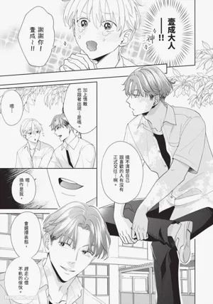 第126頁 封面 - HaSM.cc