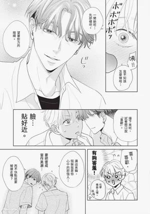 第128頁 封面 - HaSM.cc