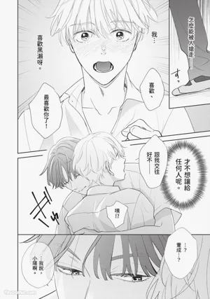 第129頁 封面 - HaSM.cc