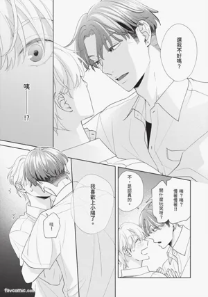 第130頁 封面 - HaSM.cc