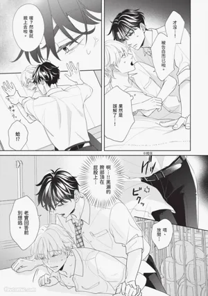 第134頁 封面 - HaSM.cc