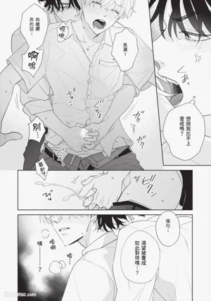第137頁 封面 - HaSM.cc