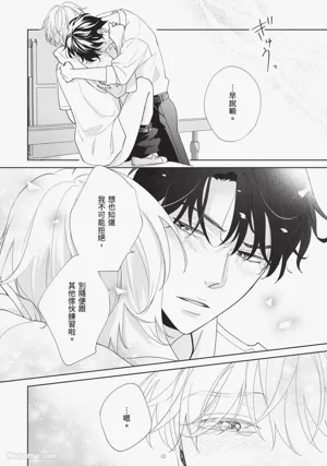 第141頁 封面 - HaSM.cc