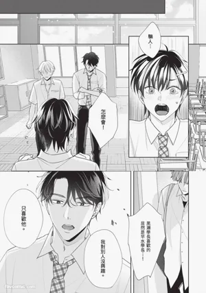 第144頁 封面 - HaSM.cc