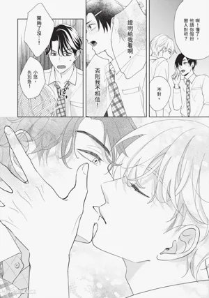 第145頁 封面 - HaSM.cc